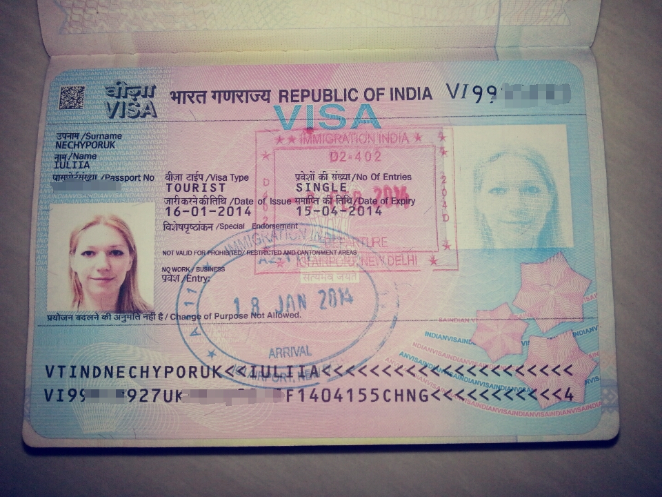Indian visa. Индийская виза. Индийская туристическая виза. Электронная виза. Электронная виза в Индию.