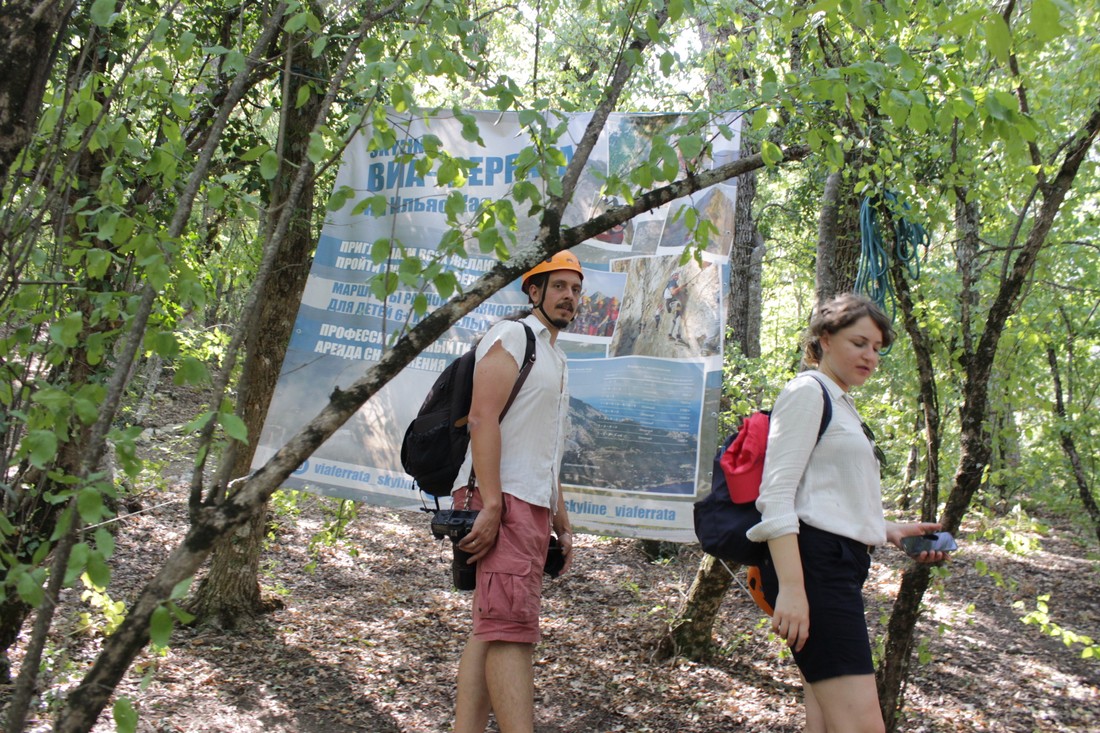 Активный туризм в Севастополе: как это было