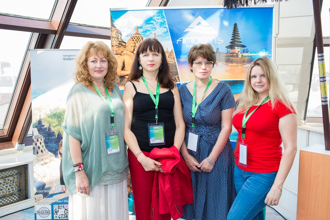 Конференция по туризму Индонезии 13 сентября 2019