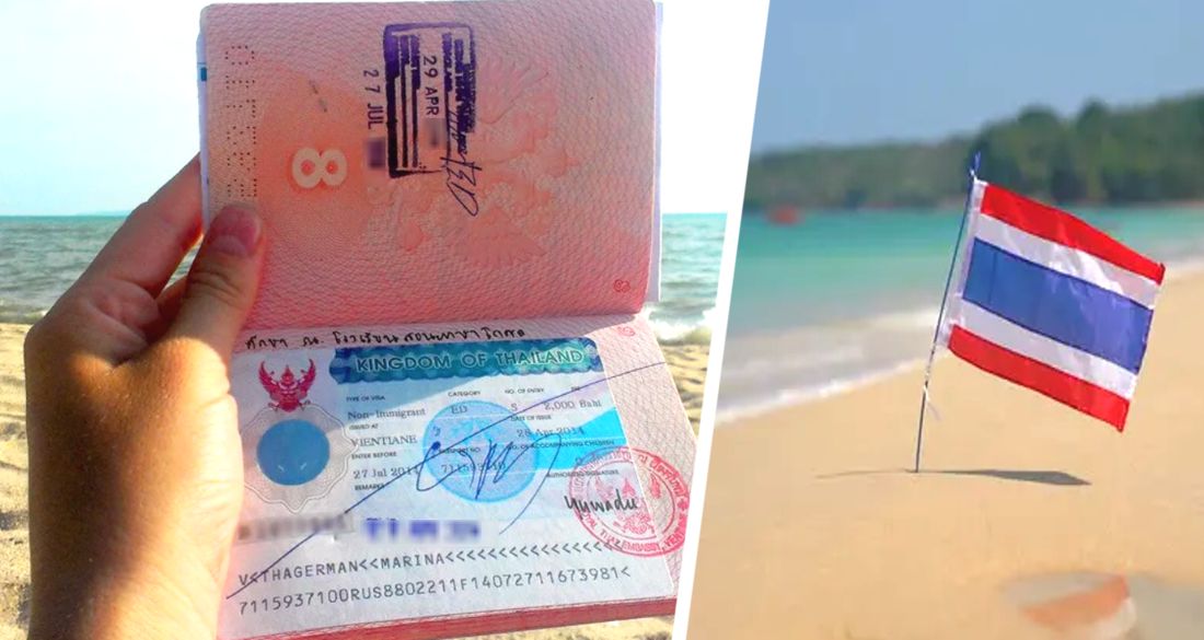 Посольство Таиланда в РФ опубликовало официальные требования для получения туристической визы в Королевство