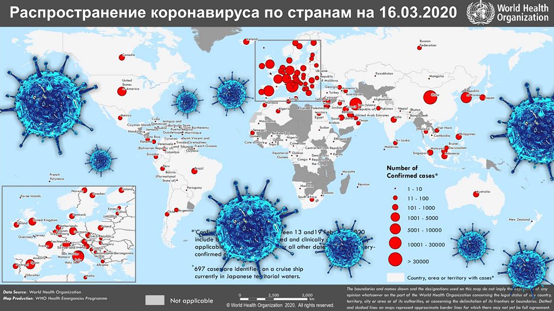 Сколько заболевших коронавирусом на данный. Распространение коронавируса в мире на карте. Коронавирус карта. Коронавирус в стране. Карта распространения коронавируса.