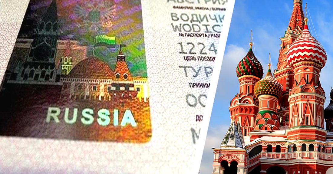 Для посещения Москвы, Сочи и Казани туристами предложили ввести электронные визы