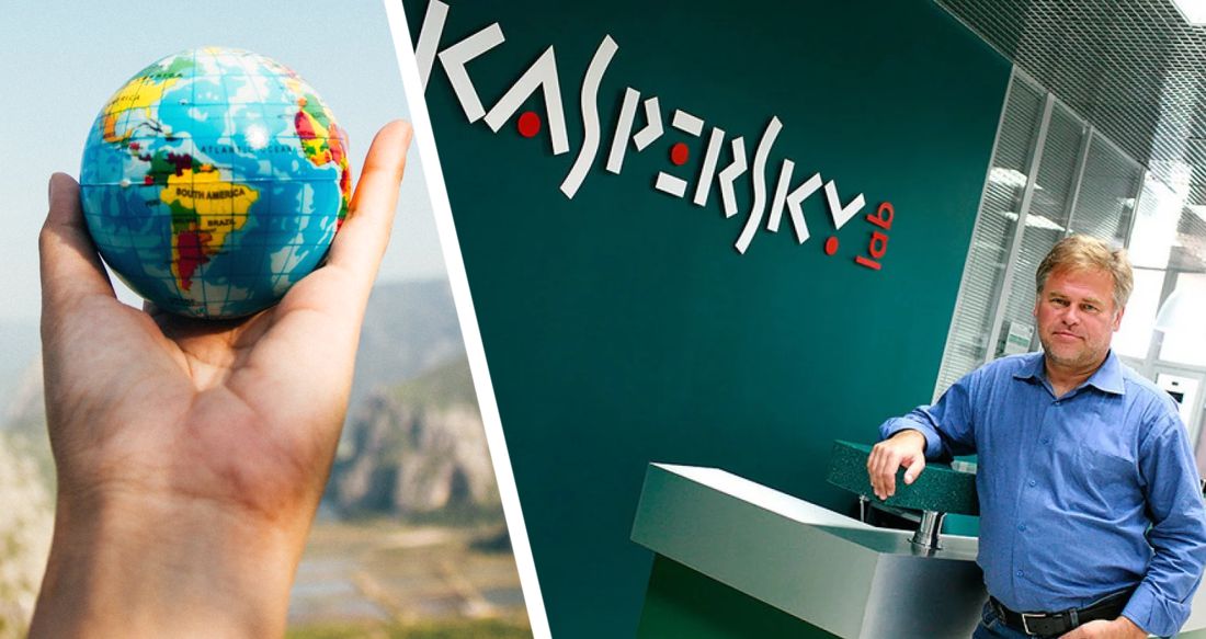 В туризм ещё верят: Касперский запускает акселератор для туристических стартапов в России