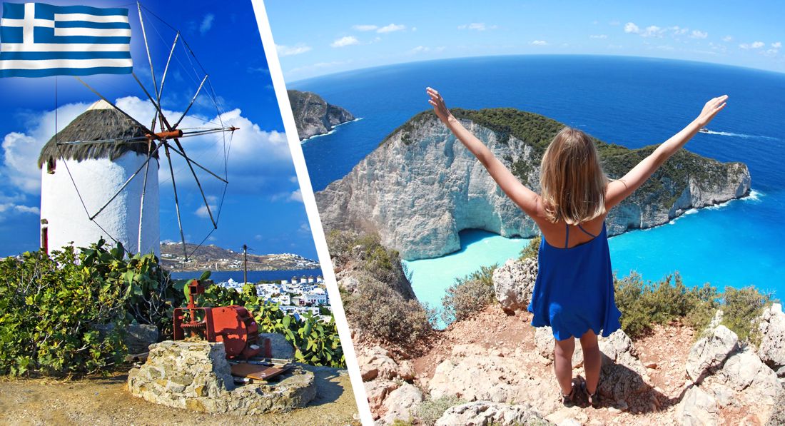 Для привлечения туристов Греция решила снизить цены