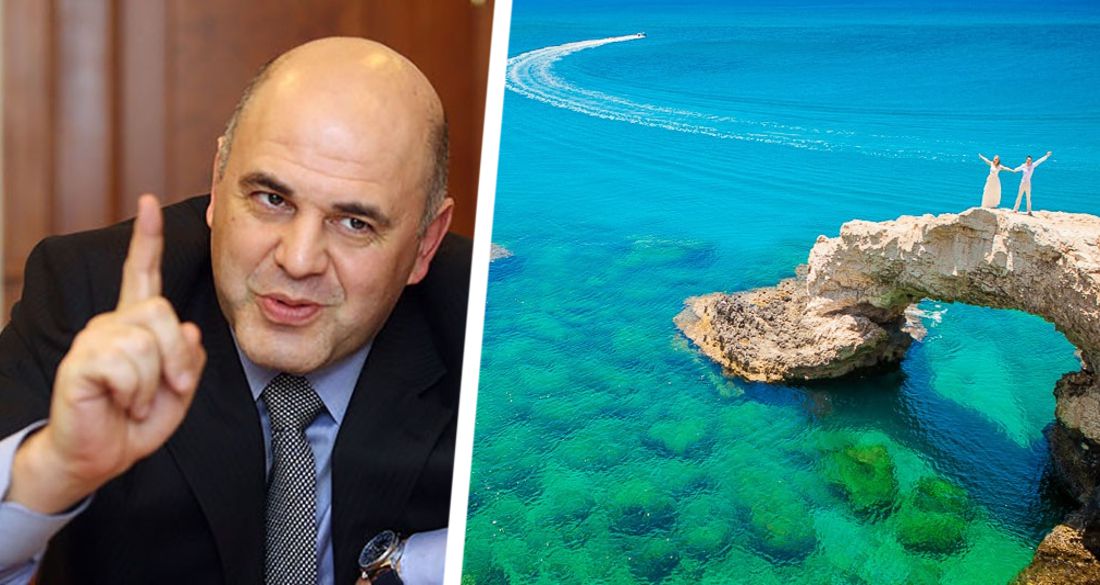 Несмотря на заявление Мишустина, Кипр ждет российских туристов с 1 июля