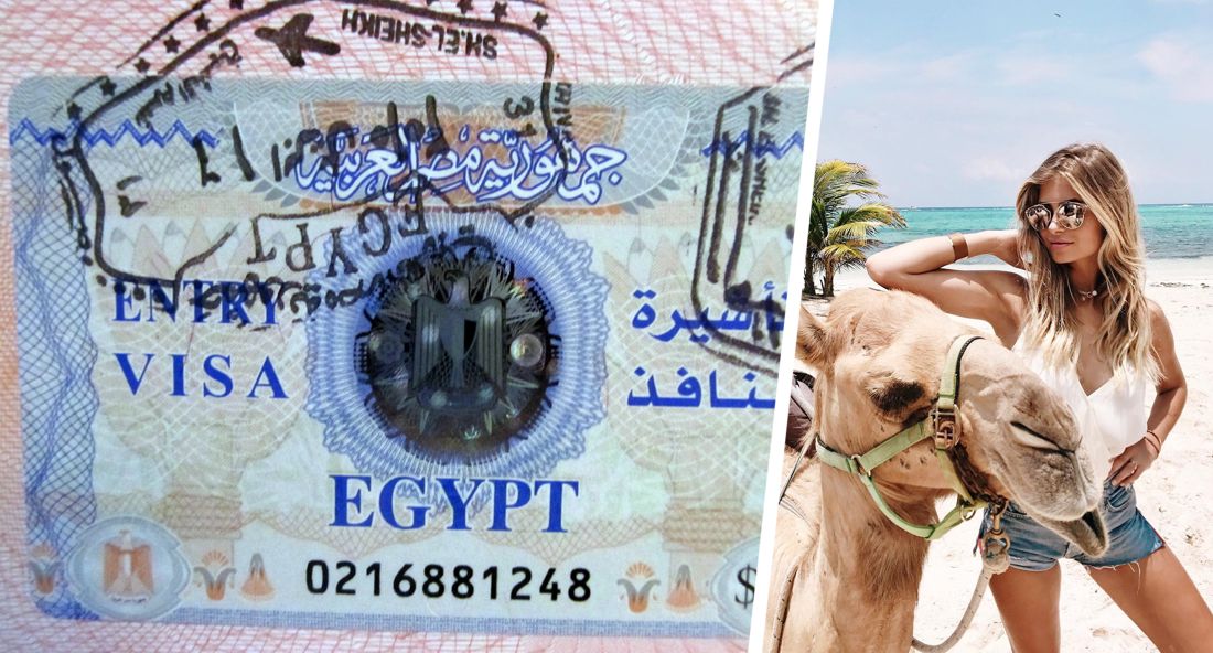 Отменят ли египет. Виза в Египет. Марка виза Египта для россиян. Фото марки виз в Египет для россиян. Египетская виза для печати.