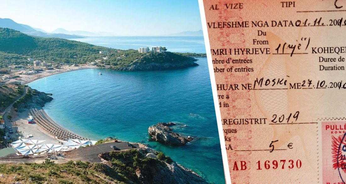 Албания открыла безвизовый въезд для российских туристов