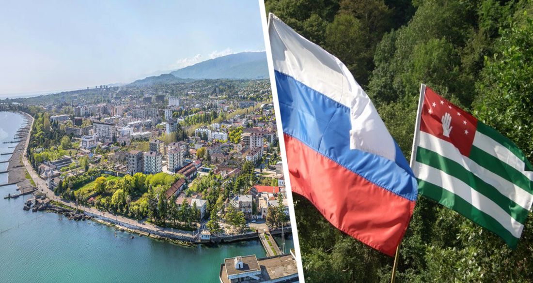 Когда Абхазия начнёт принимать российских туристов? Прогноз от Министерства туризма
