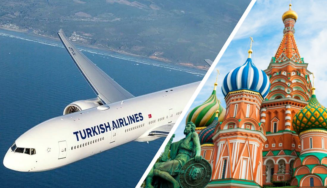 ϟ Эрдоган решил вопрос открытия Турции? Turkish Airlines заявила о старте полётов в 6 городов России: полное расписание