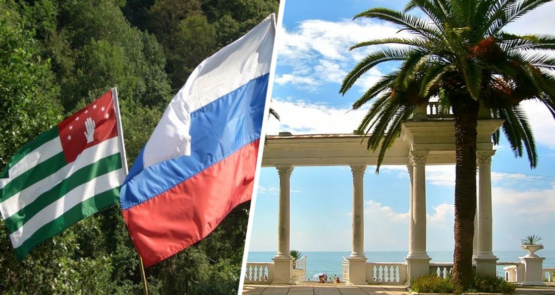 Сообщение россия абхазия. Абхазия гос во. Абхазия это Россия. Добро пожаловать в Абхазию. Абхазия свободна.