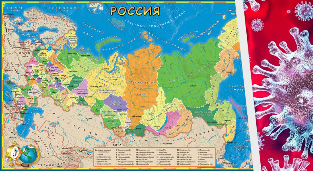 Коронавирус в России на 18.07: «столицу закрывать для туристов не будем», - мэрия Москвы