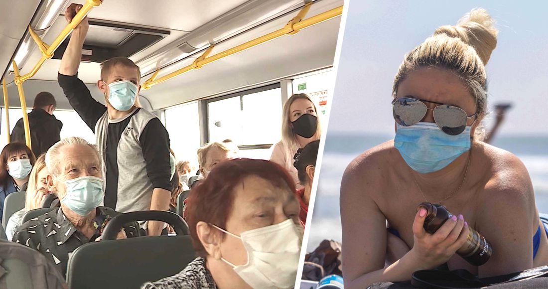В Сочи туристов одели в маски: пока лишь на транспорте