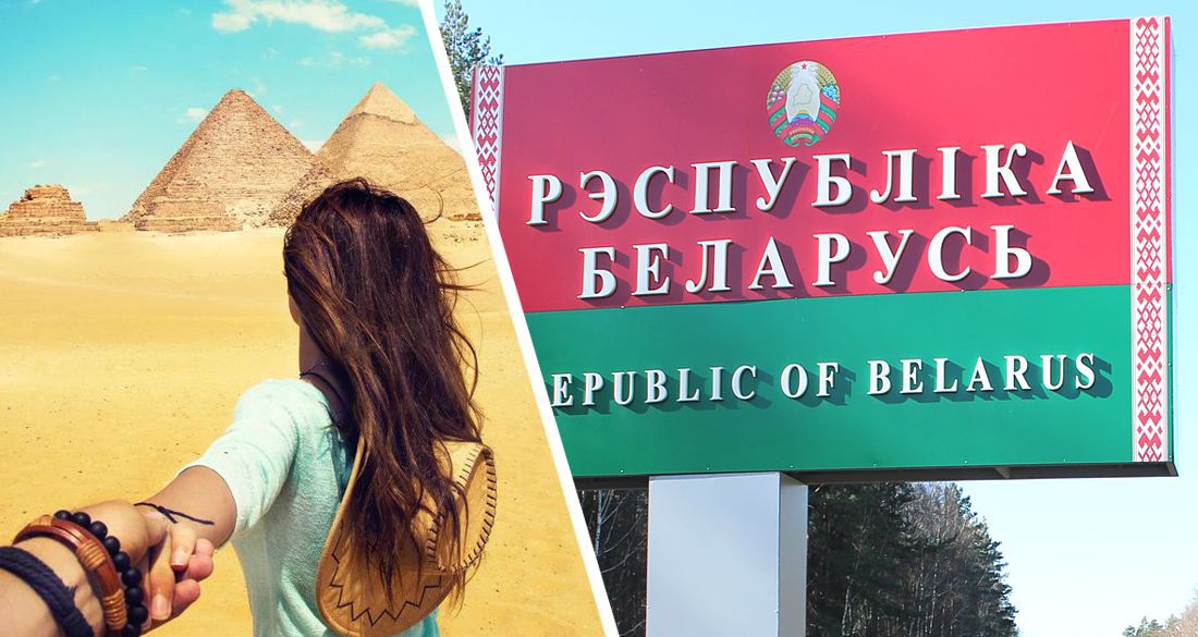 Российские туристы смогут летать на курорты Египта из Москвы и ряда крупных городов