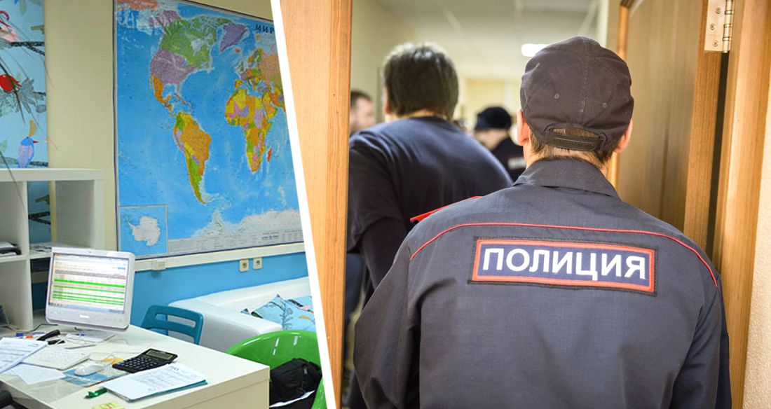 В Хабаровске арестован турагент: в офисе провели обыск