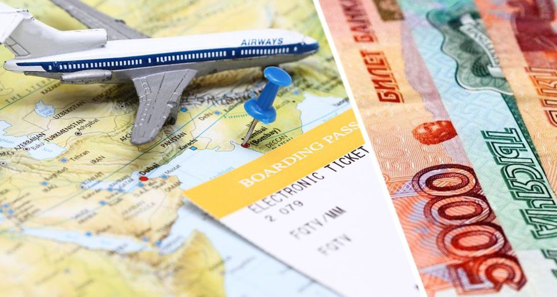 Российским туристам предложили возвращение домой после отмены рейсов за 15 000 евро