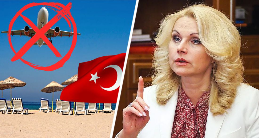 Турцию не откроют: Голикова попросила туроператоров не продавать туда туры после 1 июня