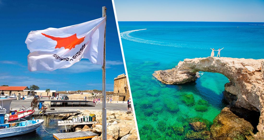 Кипр меняет правила въезда для туристов