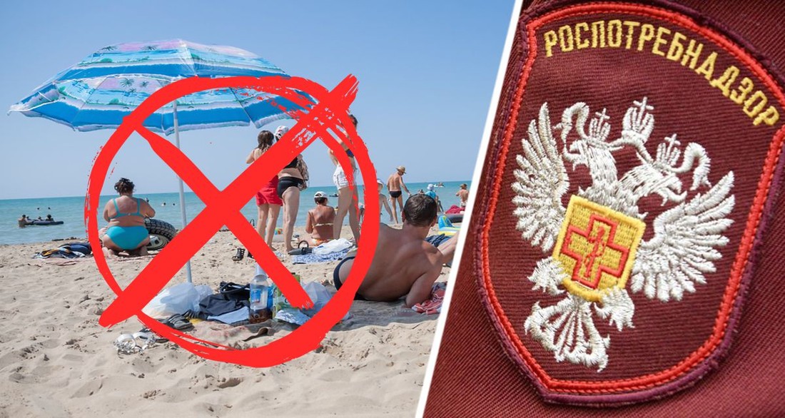 Начались массовые аннуляции туров: российские туроператоры потребовали спасти сезон