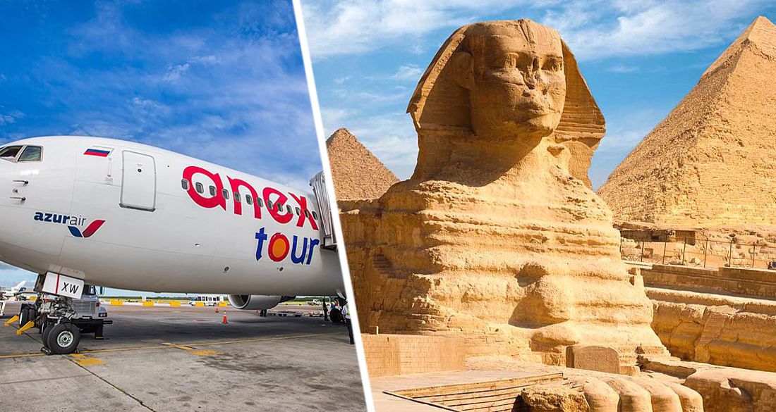 Анекс успокоил туристов, собирающихся в Египет