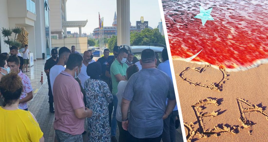 Шокирующий беспредел в 5-звездочном отеле Турции: в Анталии сотни туристов выставлены на улицу