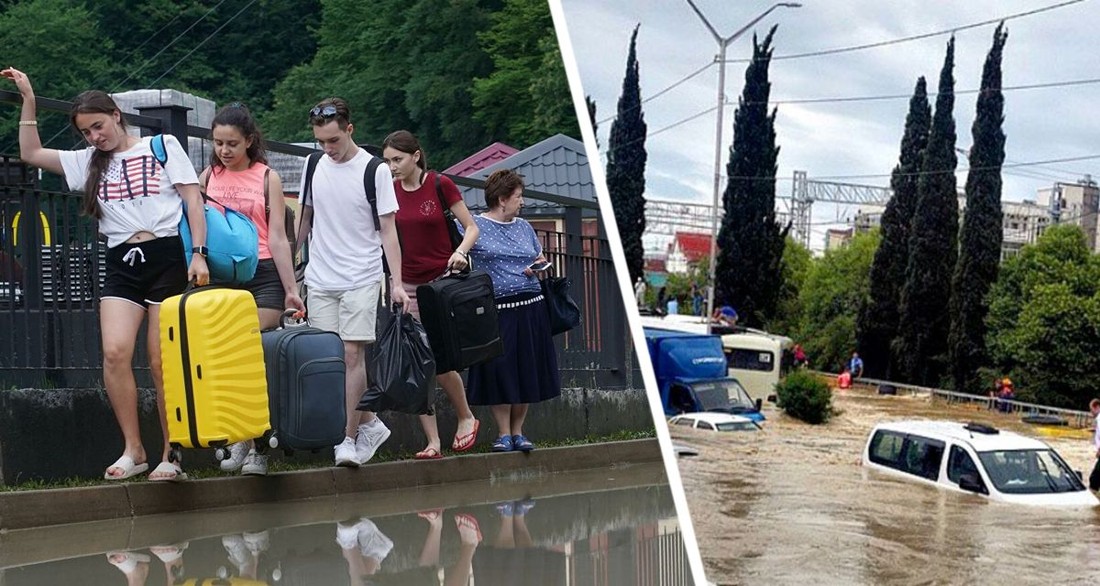 В Сочи призвали готовится к эвакуации: туроператоры дали рекомендации туристам