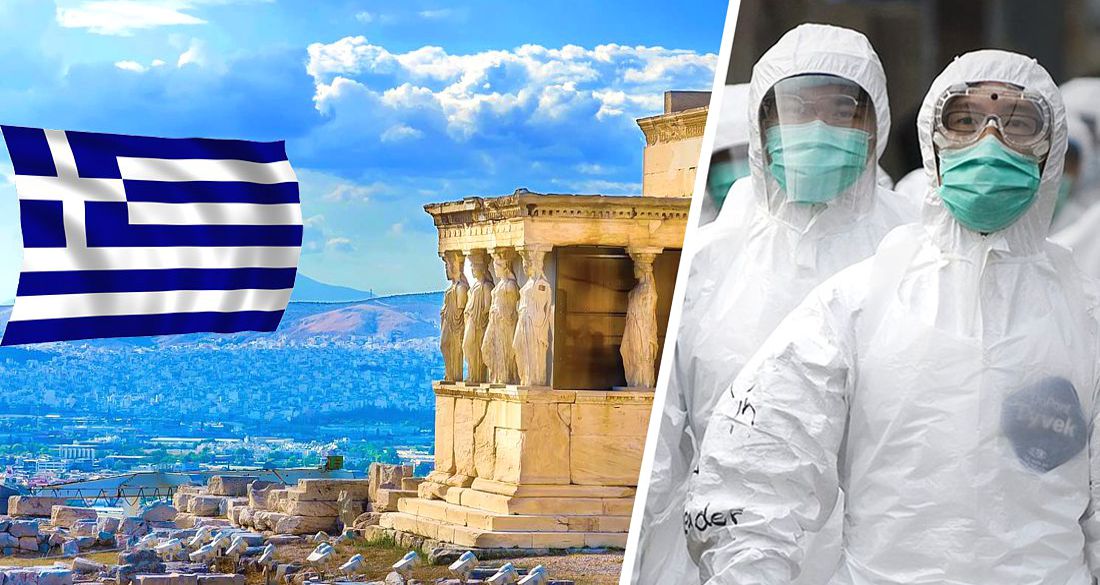 Греция объявила о введении тестов для российских туристов