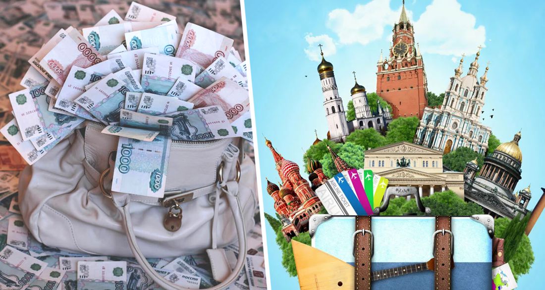 Российская туристка раскрыла секрет, как раздобыть денег на турпоездку