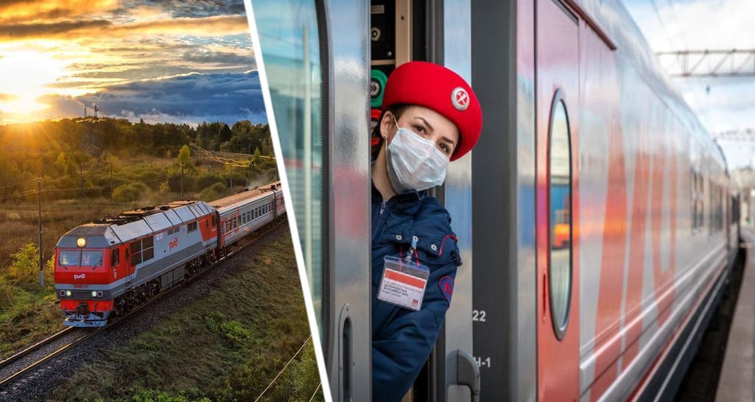 Российская туристка раскрыла права пассажиров поездов РЖД, которыми мало кто пользуется | Туристические новости от Турпрома
