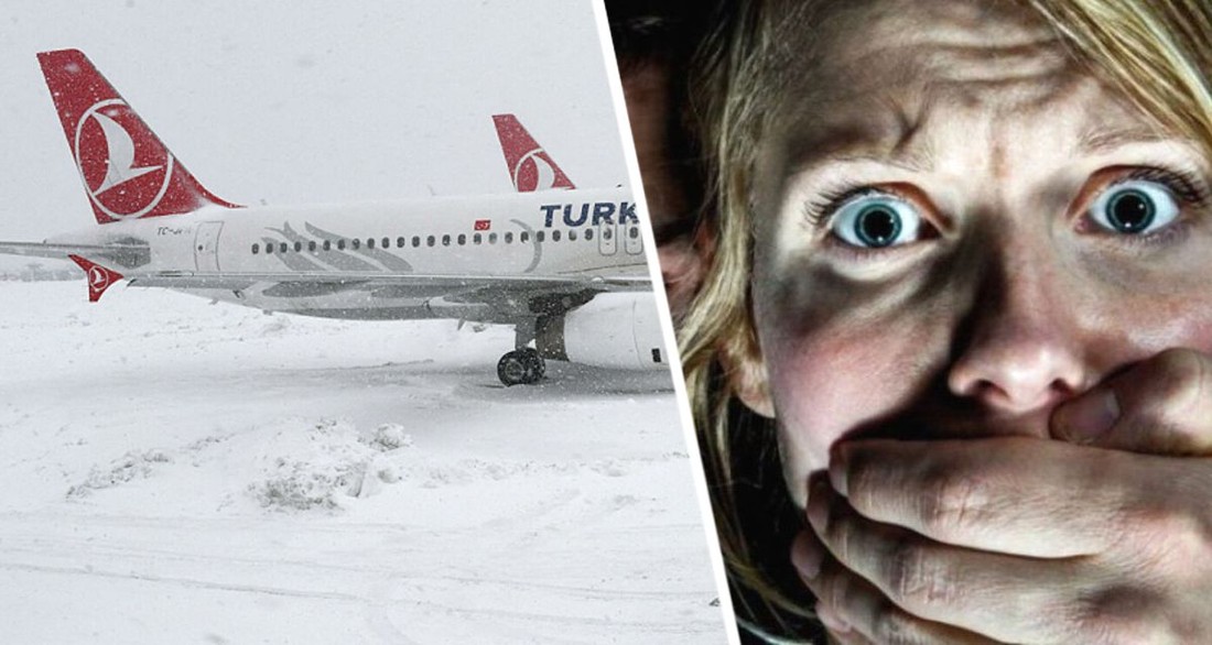 Российская авиакомпания обвинила турецкий аэропорт в издевательствах над россиянами