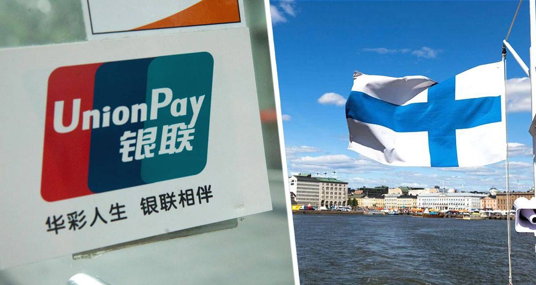 Россияне массово попали с китайскими картами Union Pay