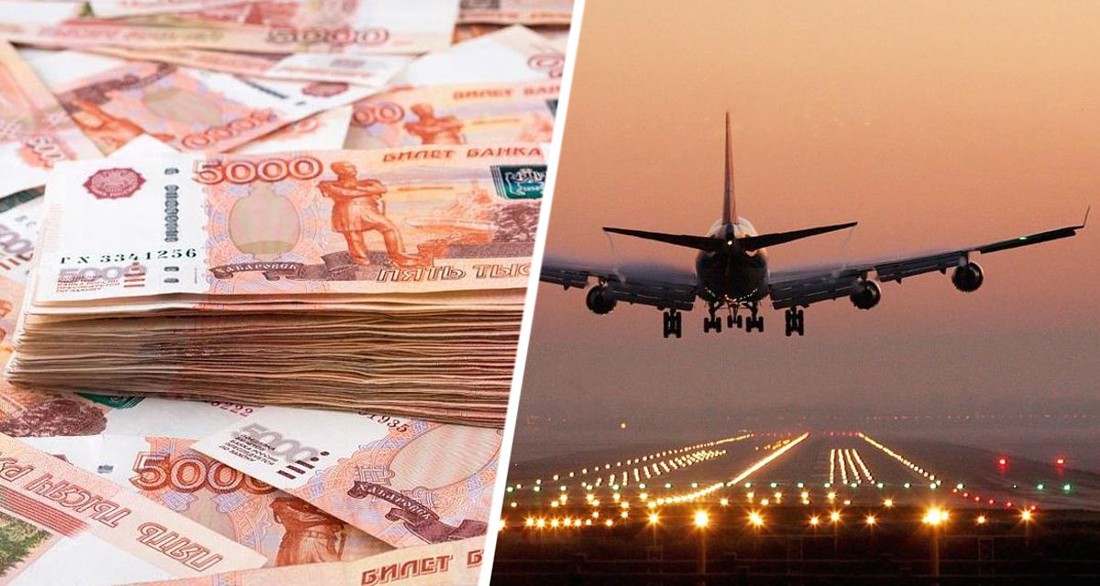 Правительство разъяснило порядок возврата мобилизованным денег за авиа и ж/д билеты, включая невозвратные