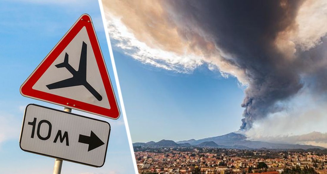 Самый высокий вулкан Европы начал извержение, прерывая пеплом авиасообщение