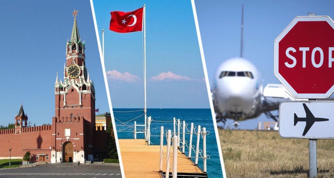 Турция может полностью закрыться для российских туристов вместе с проливами