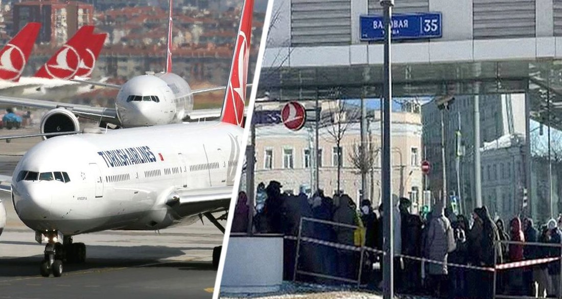 У московского офиса Turkish Airline выстроилась гигантская очередь, желающих улететь из России. В Стамбуле начались отмены рейсов