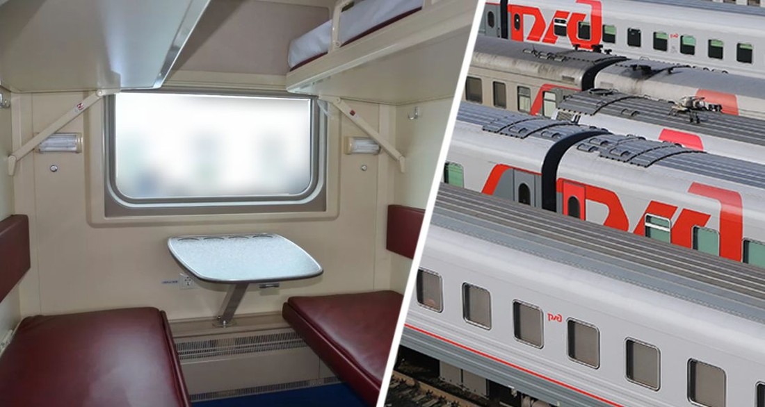 Турист назвал поезд на юге России, где он был шокирован сервисом и отношением к пассажирам