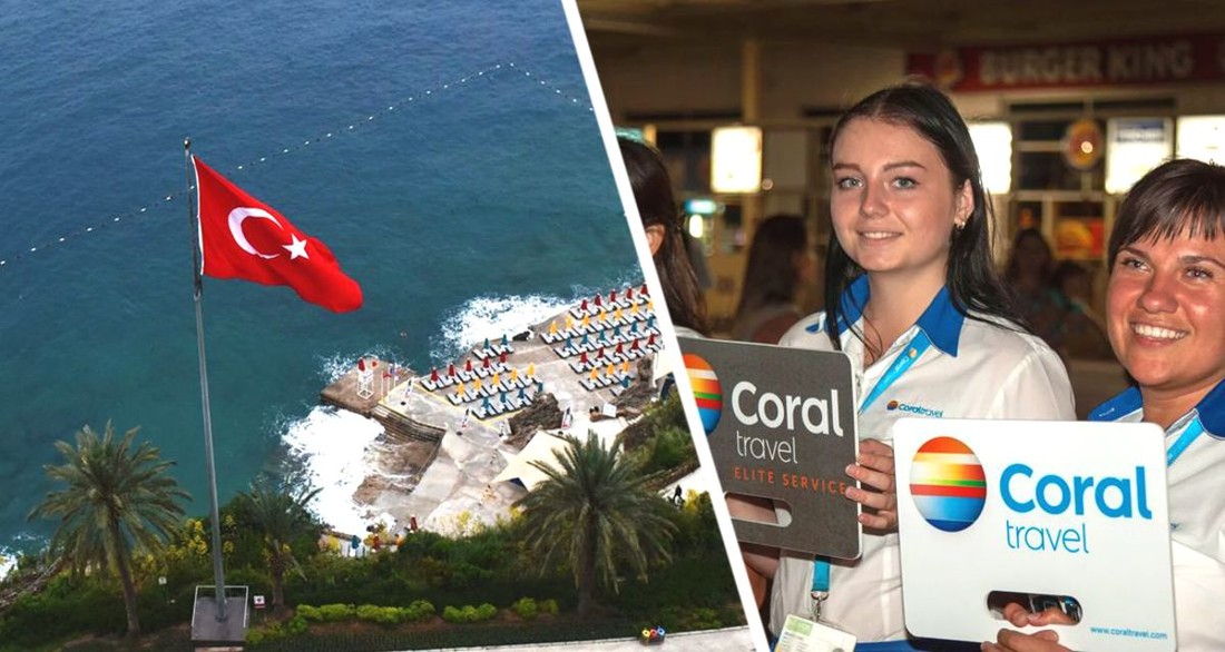 Coral сделал важное заявление по турам в Турцию