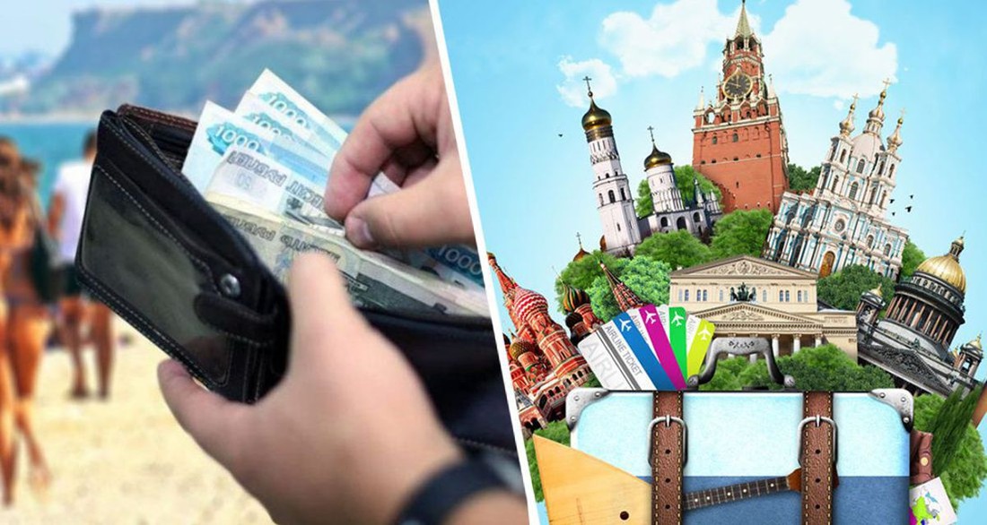 Лакомые цены: чтобы не потерять туристов Крым и Сочи снижают цены на лето до 30%