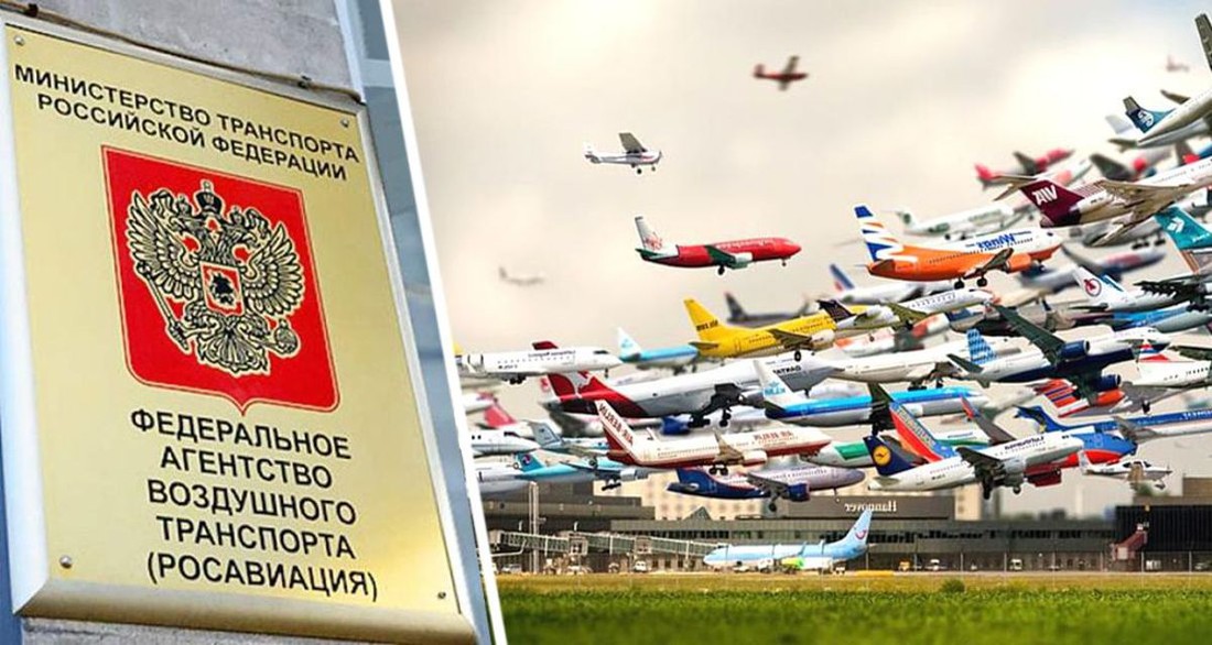 Российским авиакомпаниям дали дополнительные рейсы из регионов в Турцию и ОАЭ, и допустили к полетам в Китай