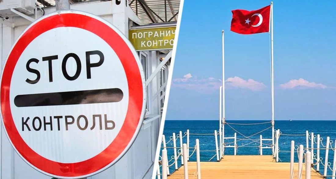 Российский турист сообщил, что с заездом в Турцию с весны по осень у россиян могут быть трудности