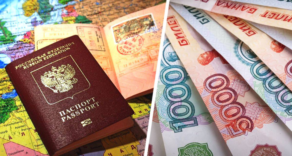 Названы 5 экстренных шагов для туристов, потерявших паспорт