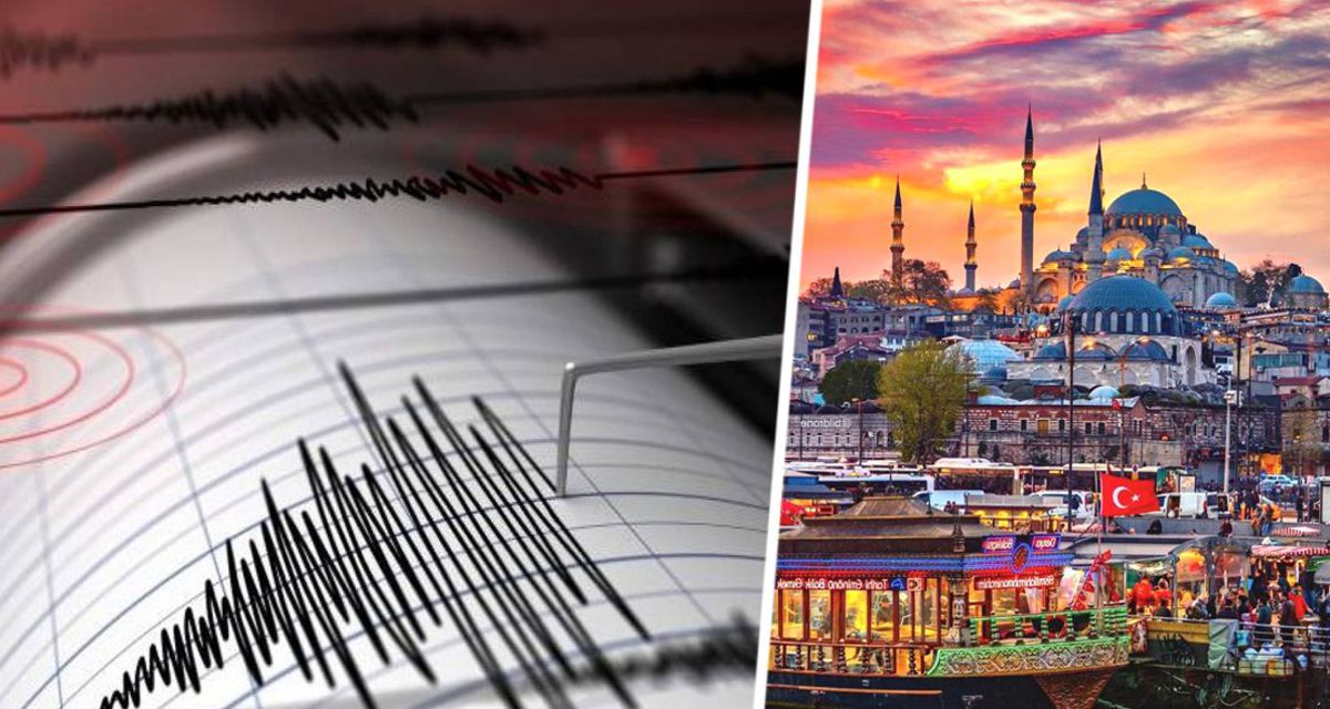 Турецкий профессор сообщил о страшном землетрясении в Стамбуле в 9 баллов