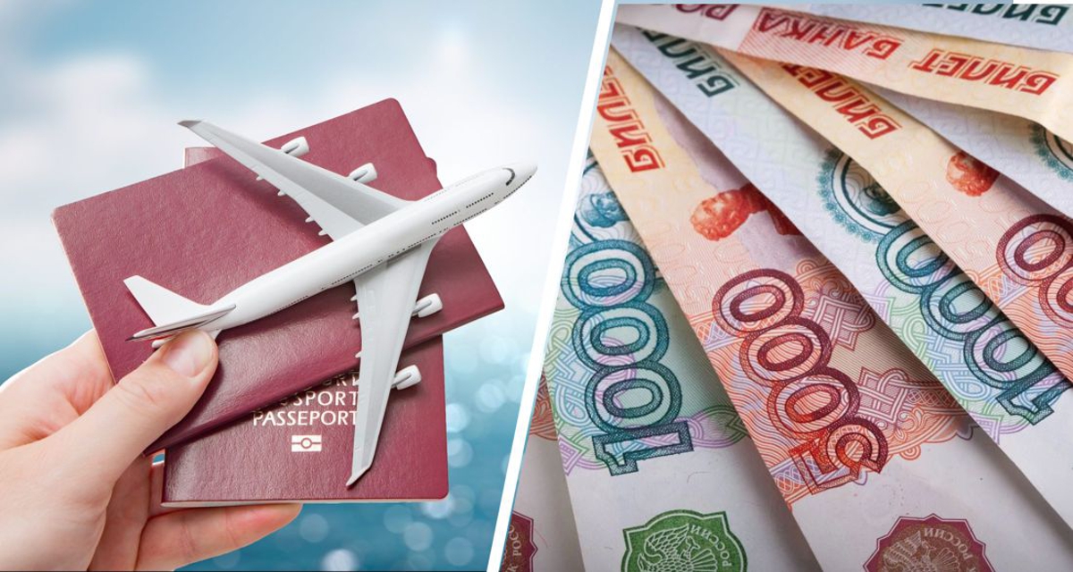 Еще одна российская авиакомпания начала распродажу билетов за 2024 рубля