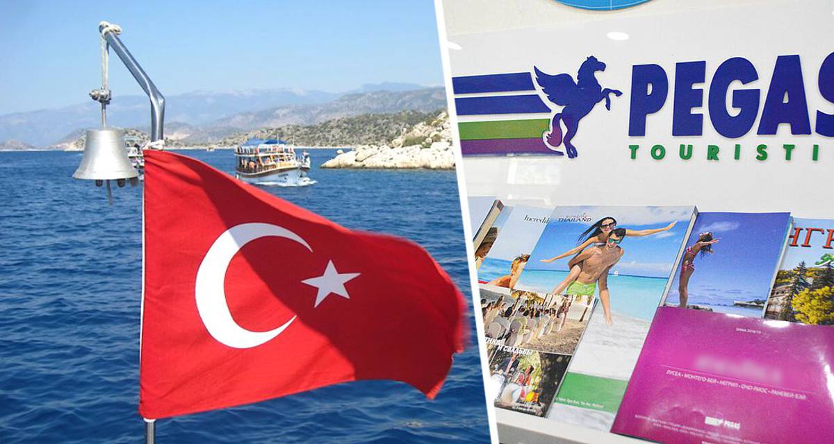 Пегас сообщил о запрете допуска детей на одно мероприятие в отелях Турции