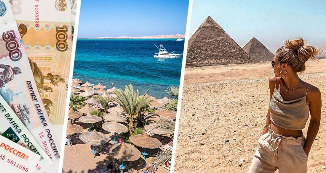 Проживающая в Египте россиянка дала советы, где лучше, сравнив Хургаду с Шармом, а Каир с Александрией