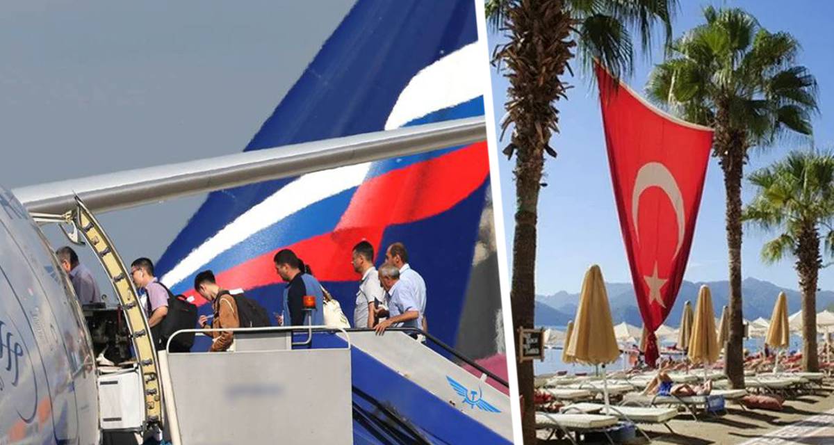 Аэрофлот расширил полёты в Турцию ещё одним курортом