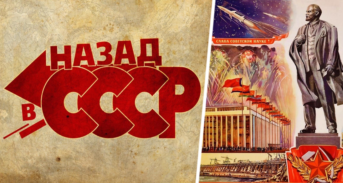 Российский турист приехал в популярную страну и увидел там 5 вещей, как в СССР