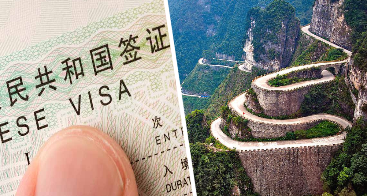 Китай впервые начнёт выдавать визы российским туристам прямо на границе