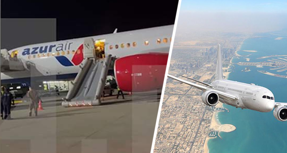 Трап наружу: туристы а/к Azur Air застряли в ОАЭ из-за ошибки персонала