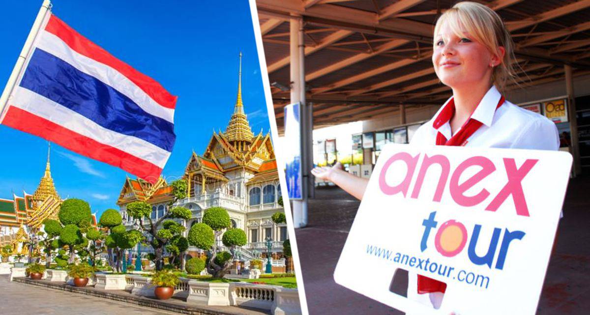 Анекс сделал заявление по турам в Таиланд из 5 городов России на лето