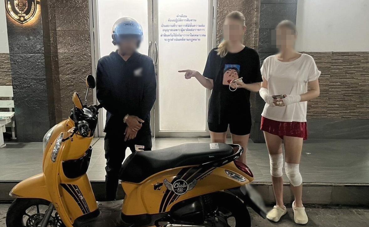 Российская туристка дерзко ограблена в Таиланде